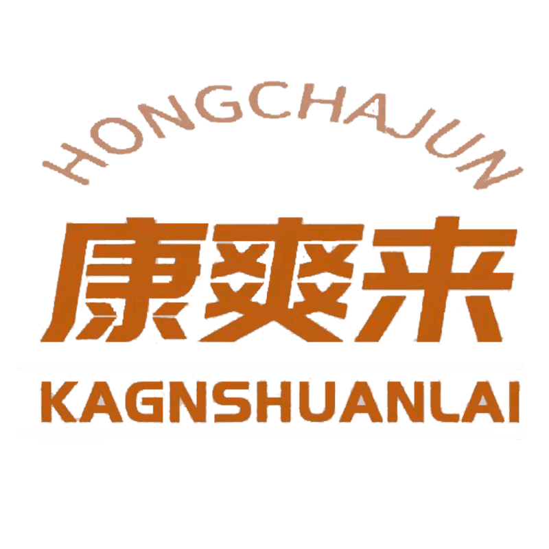 紅茶菌,紅茶菌飲料廠家,飲料批發廠家,益生菌廠家,康普茶廠家
